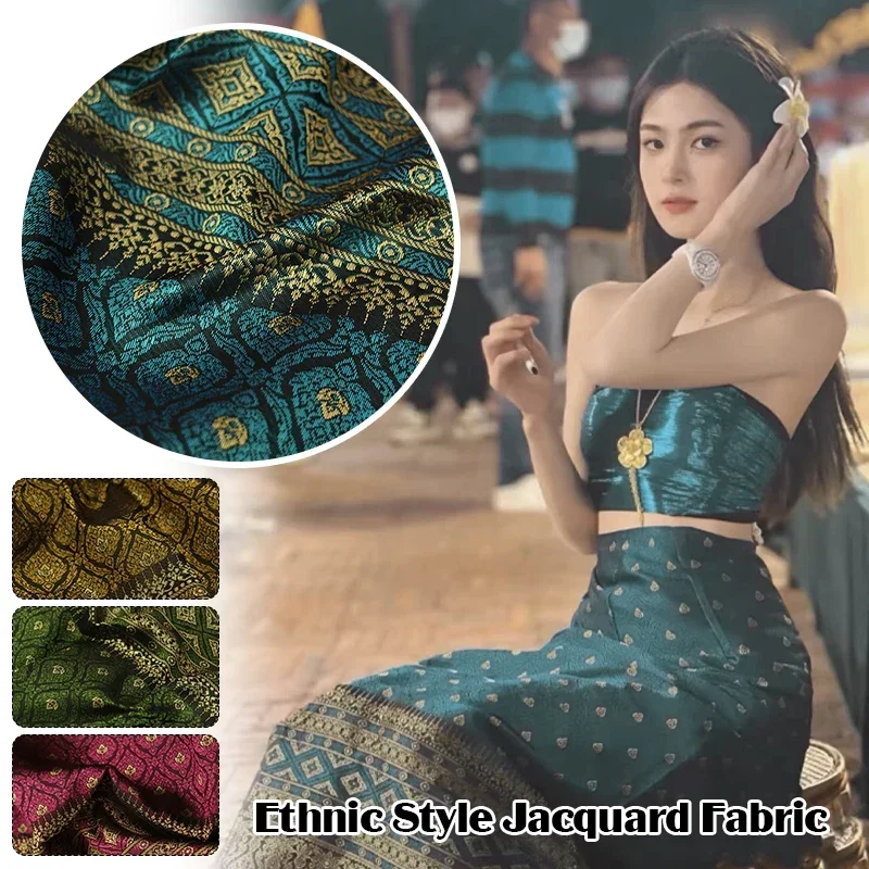 Ethnic Clothing & Online Fashion Store Khaadi Us - 1m Southeast Asian Jacquard Fabric Ethnic