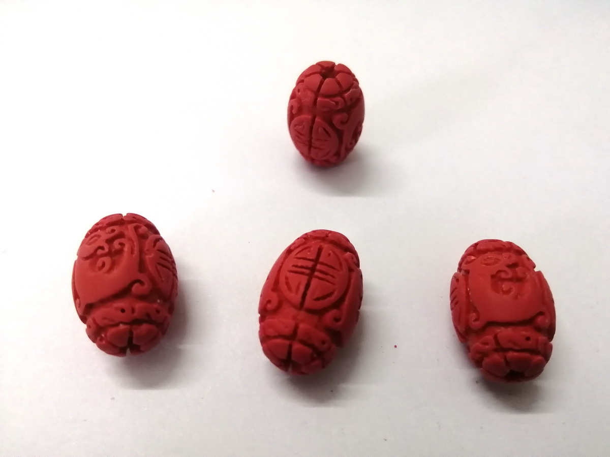 Ethnic Fashion Boutique - Rare China Boutique Collection Carving Cinnabar