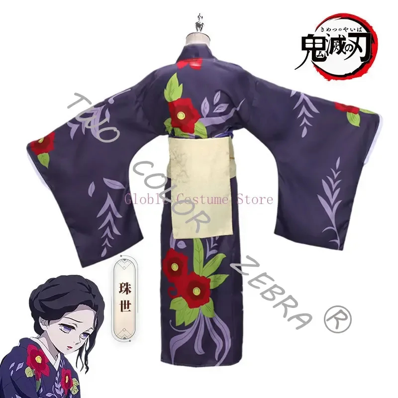 A;3\v,7'd/Anime Tamayo Costume - Haori Japanese Jacket ulasan dan harga