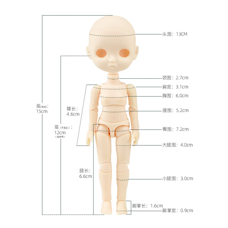 15cm Doll Accessories 40 Joint - Ethnic Fashion House ulasan dan harga