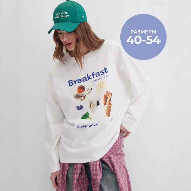 Slavic Folk Retro White Oversi - Ethnic Chic Fashion ulasan dan harga