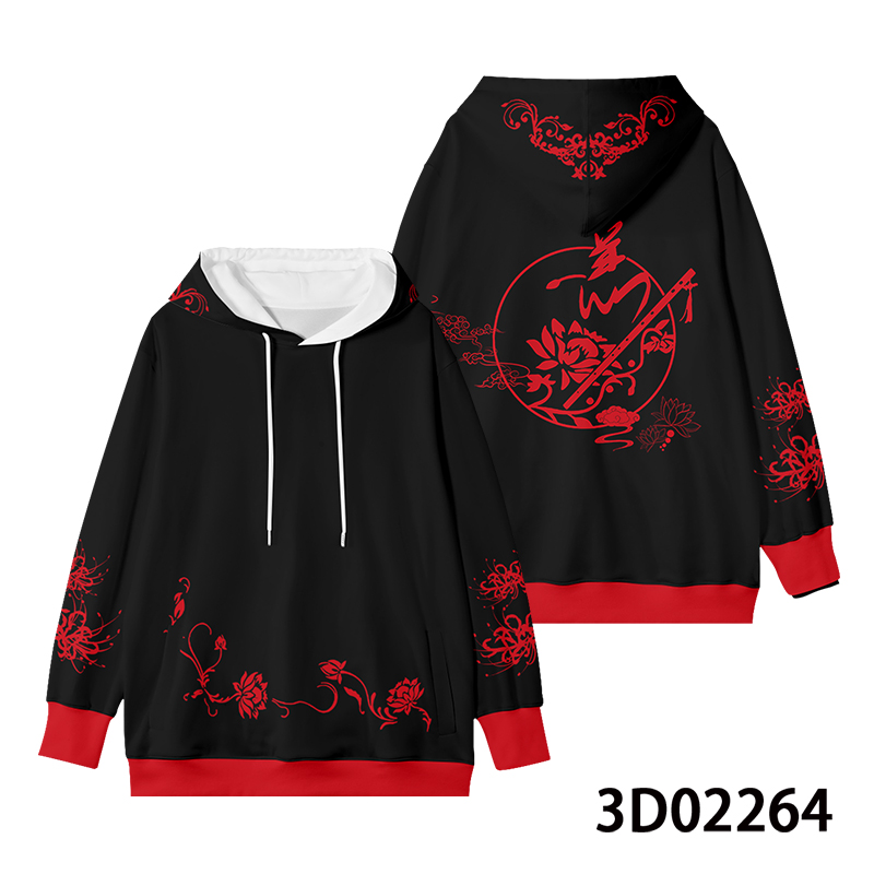 Anime Mo Dao Zu Shi Wei Wuxian - Haori Japanese Jacket ulasan dan harga