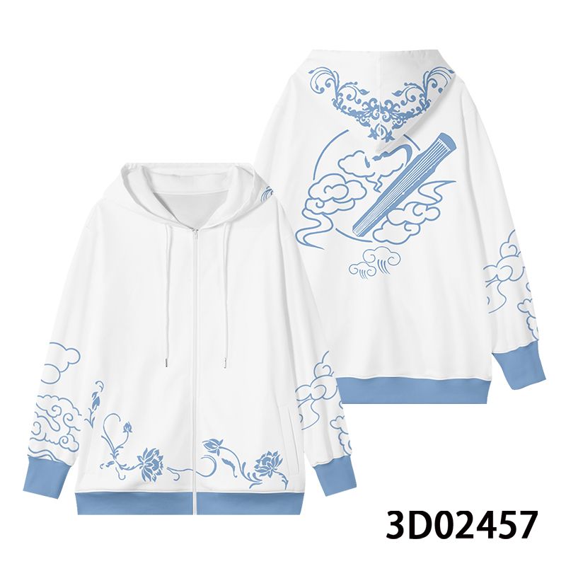 Anime Mo Dao Zu Shi Wei Wuxian - Haori Japanese Jacket ulasan dan harga