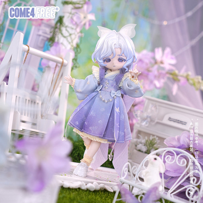 COME4FREE Bjd Doll Dress 12 Sc - Ethnic Clothing & Online Fashion Store Khaadi Us ulasan dan harga